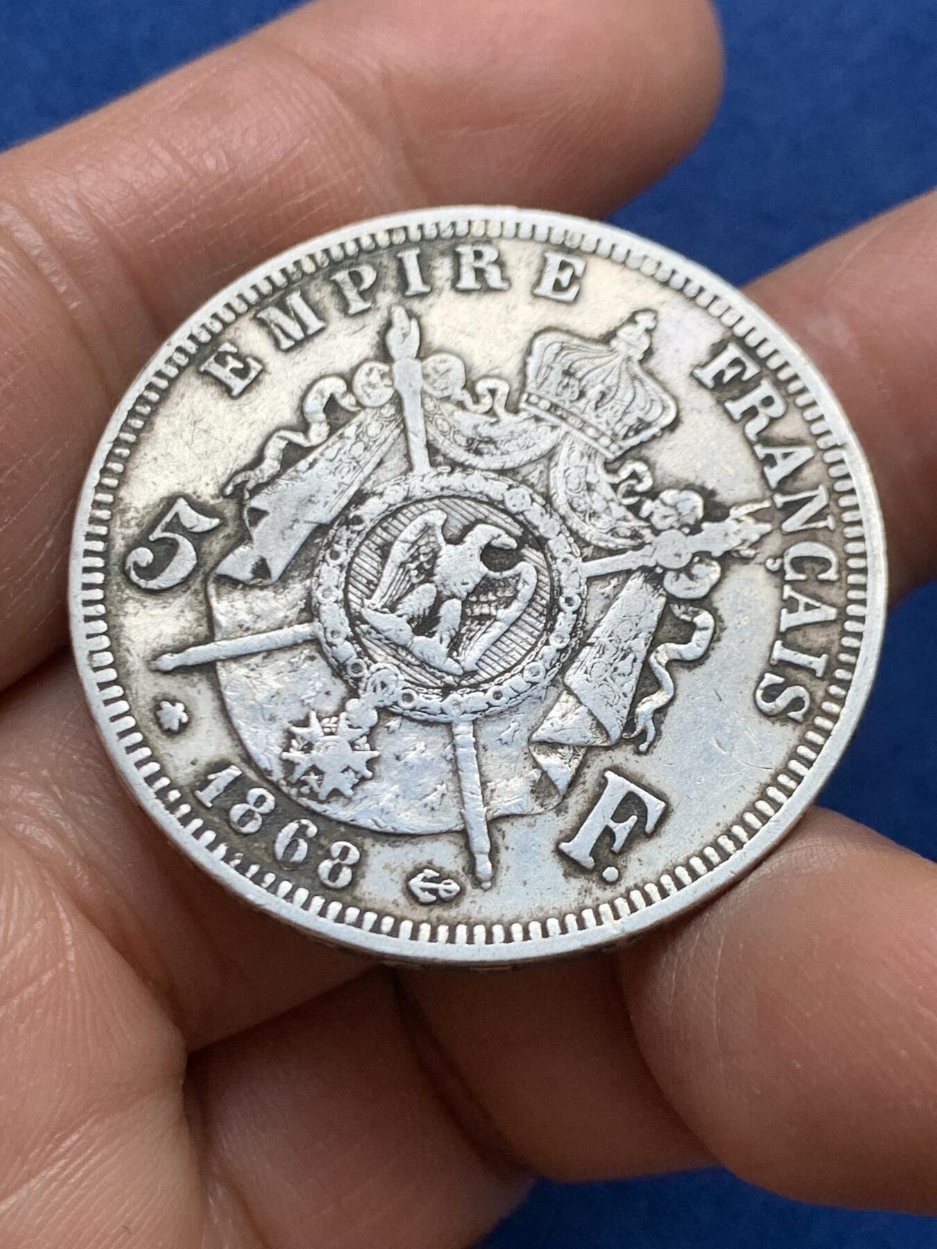 《竞宝斋》第456场 周日，周一，周二   3场连拍 （全场包邮）欢迎送拍