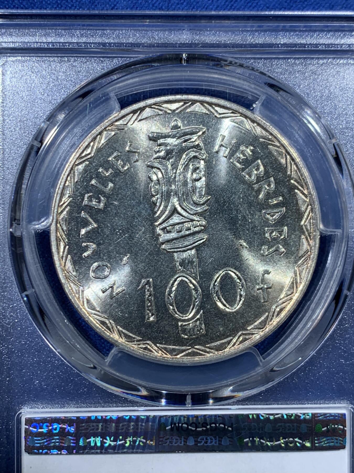 《竞宝斋》第456场 周日，周一，周二   3场连拍 （全场包邮）欢迎送拍 PSGS MS64 法属新赫布里底群岛1966年100法郎银币