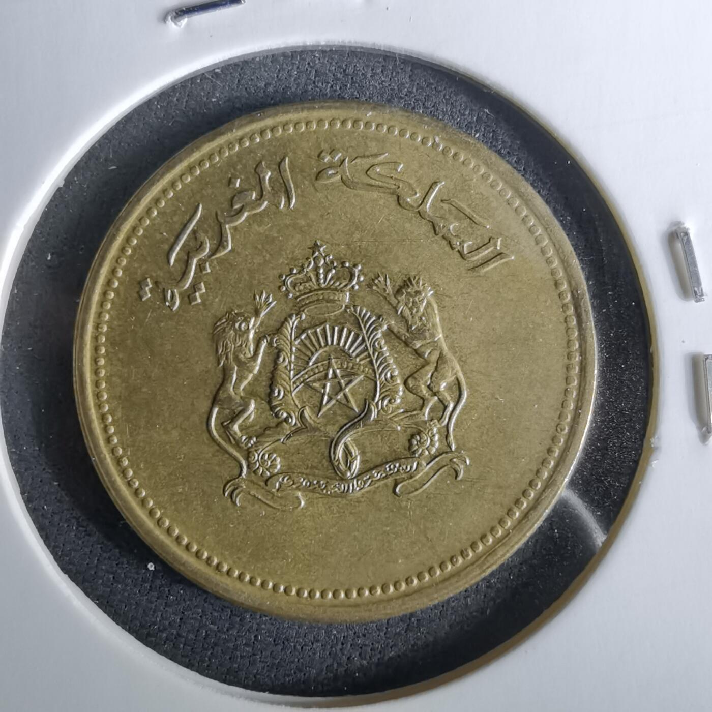 沼泽如烟--第958场