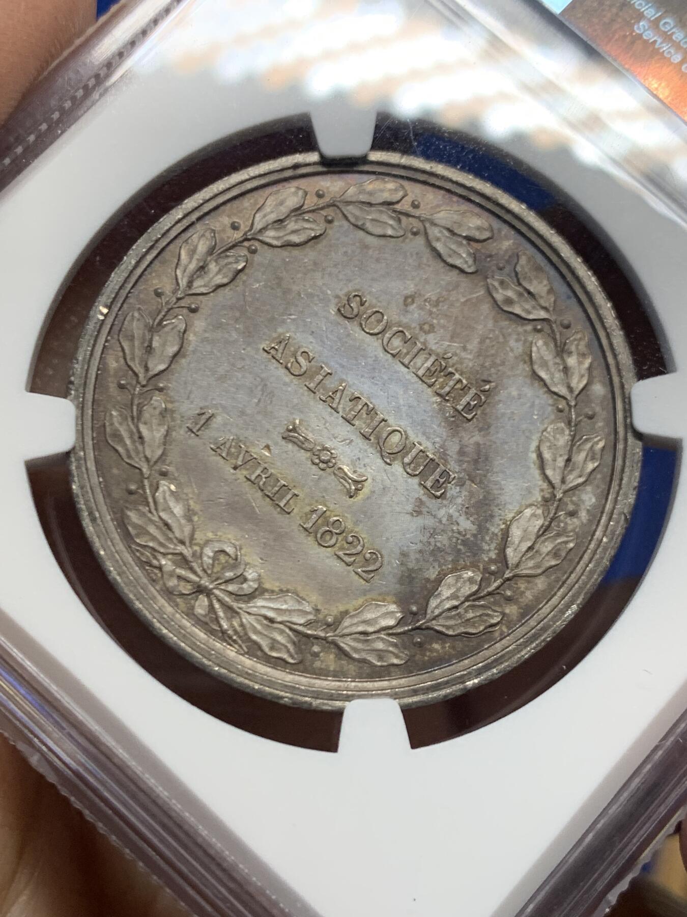 《竞宝斋》第456场 周日，周一，周二   3场连拍 （全场包邮）欢迎送拍