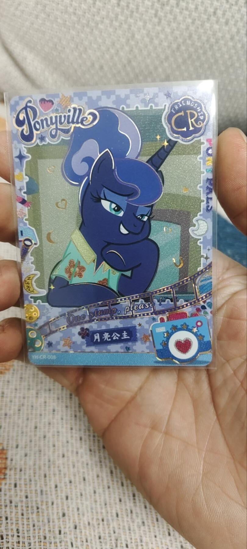 秋原瞳的小店第三十二期（捡漏凑套进货进，更多好物，敬请期待） 卡游小马宝莉cr月亮公主