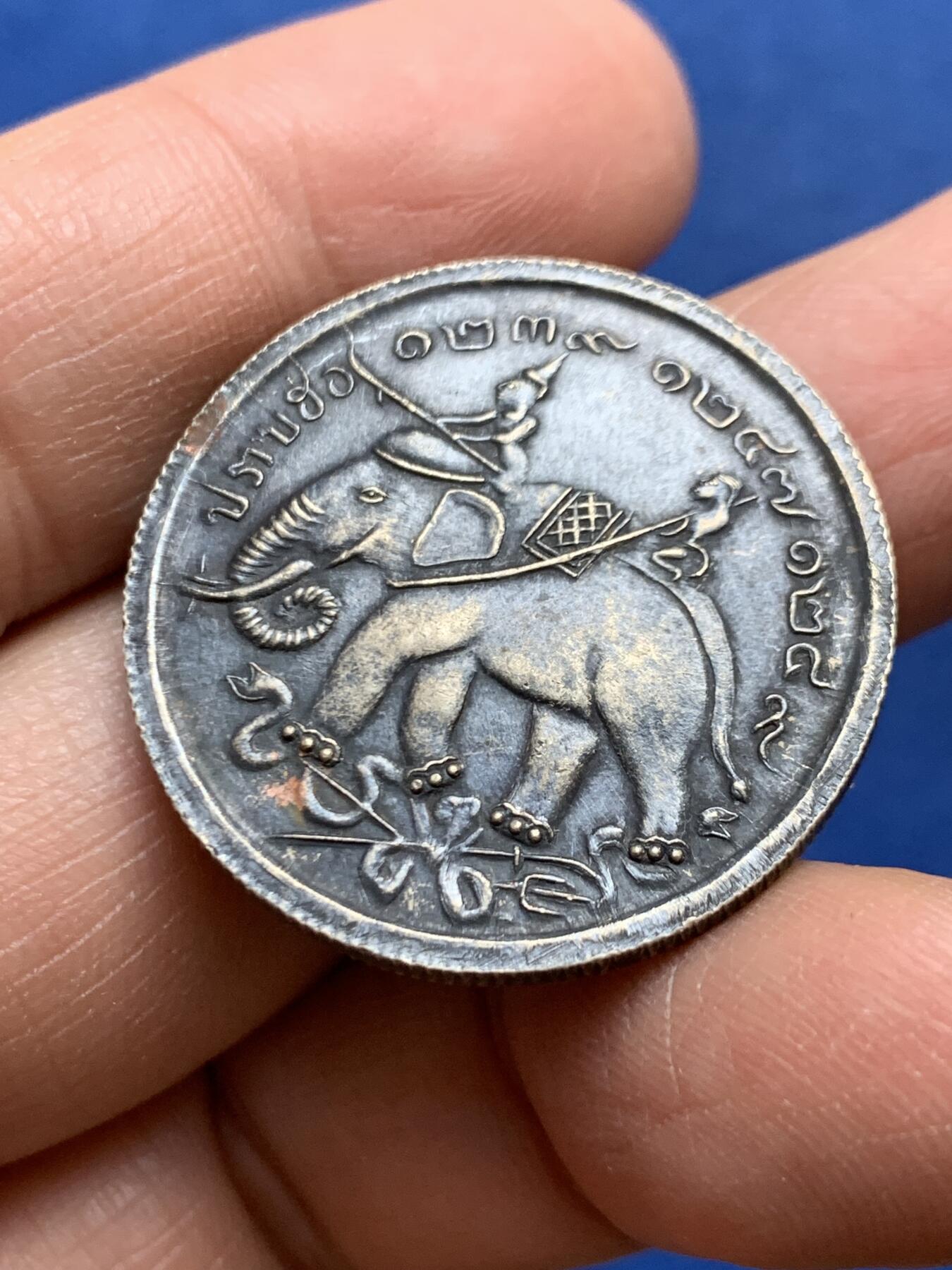 《竞宝斋》第456场 周日，周一，周二   3场连拍 （全场包邮）欢迎送拍 泰国仿回人之战纪念章，大象有趣，15克，30.5mm