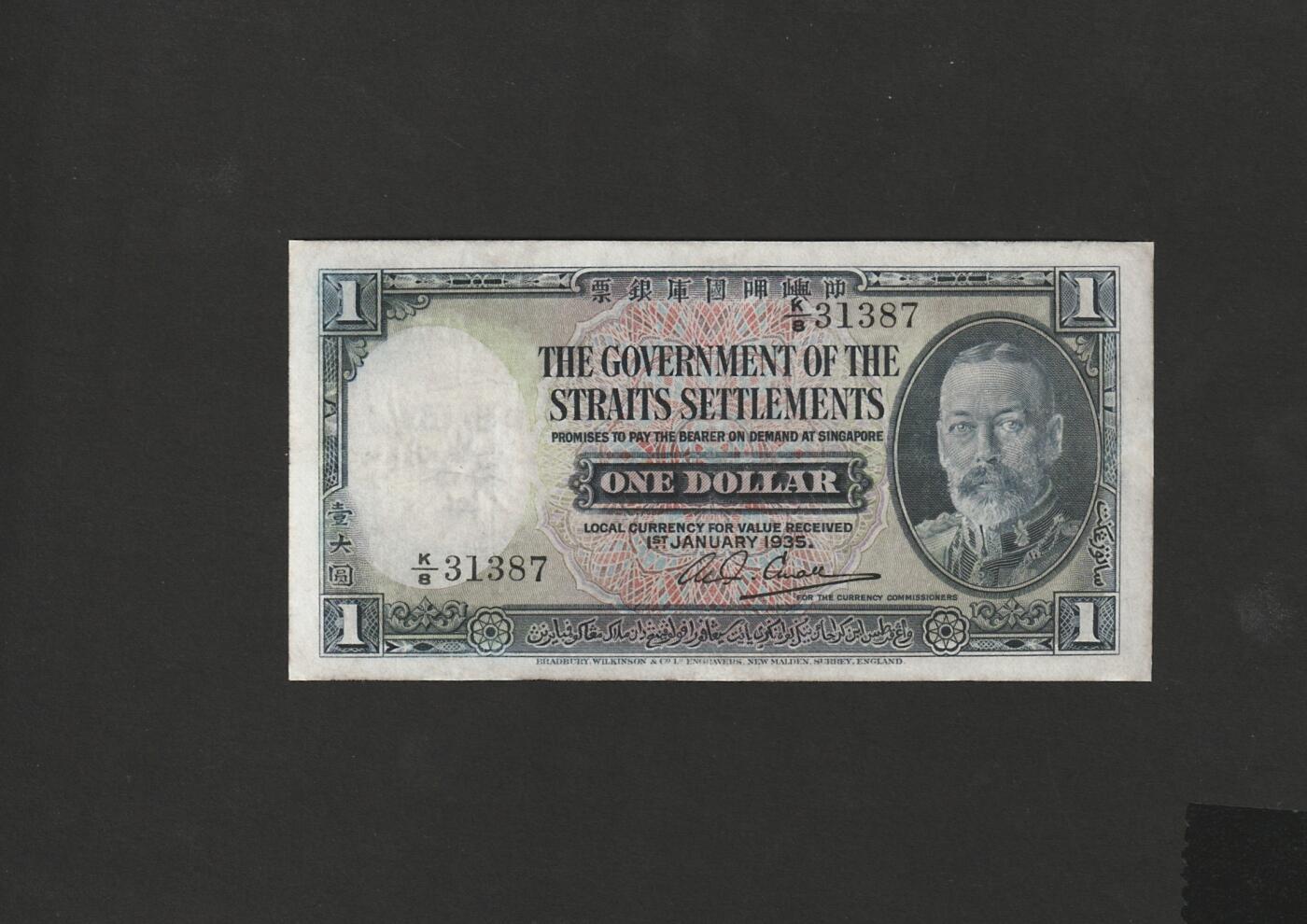 【1.16】世界纸币第10期