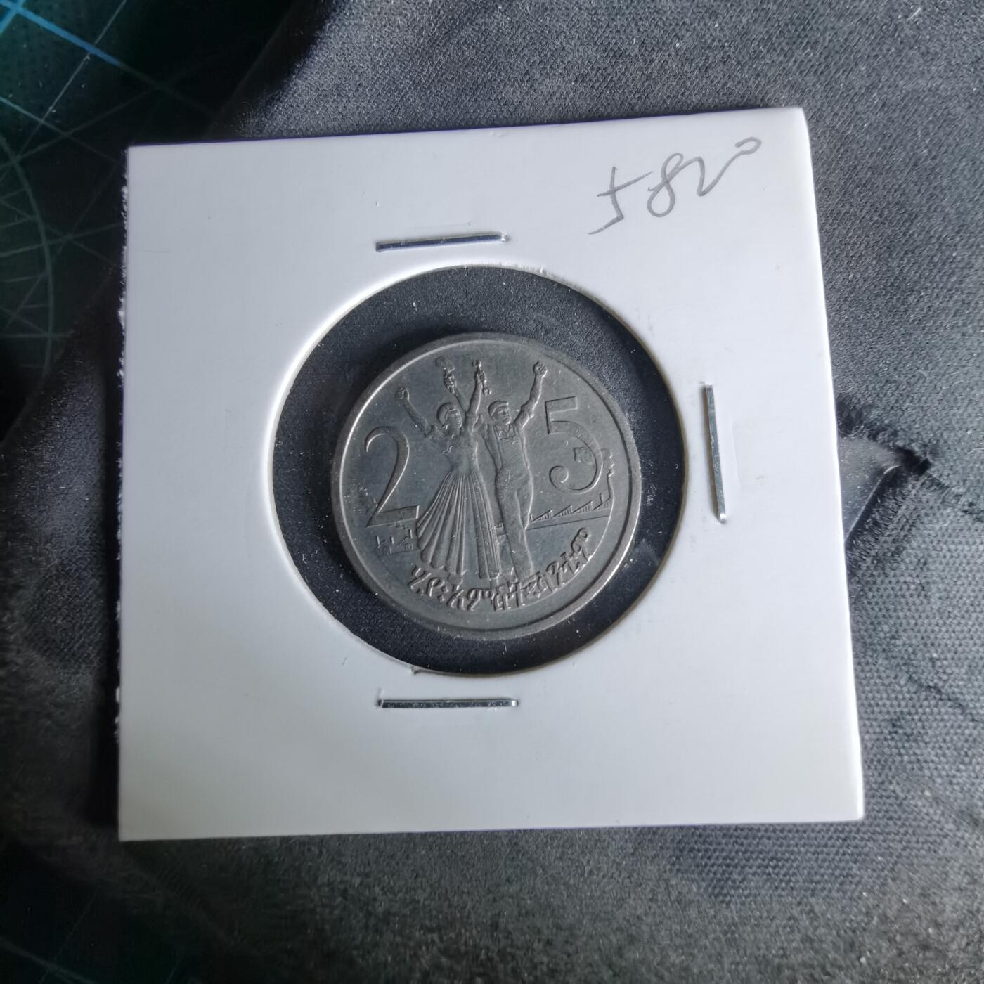 沼泽如烟--第958场