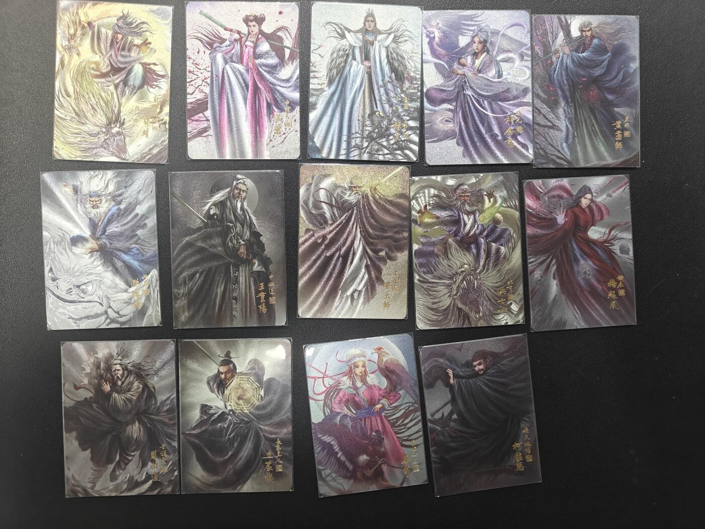 天玑星卡拍第159期《1.12周一截拍》持续收拍收评中 满赠卡需备注