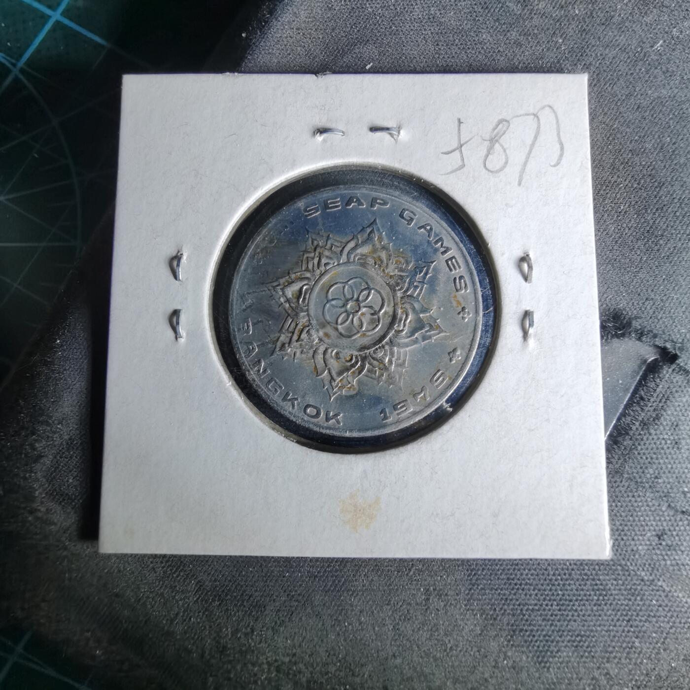 沼泽如烟--第958场 泰国