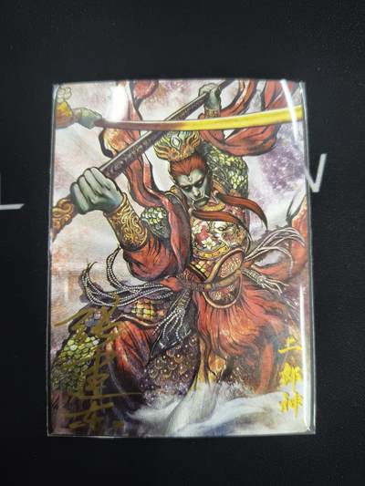 亡灵潮玩 马年第二场 2月3日 晚8点截拍 - 【亲签限编】张建东 二郎神 8/66