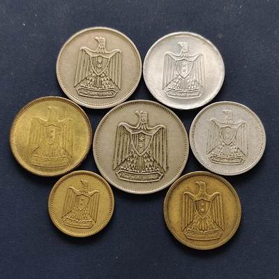 【全场包邮】纯粹捡漏拍494场 - 埃及1960-1967年阿联版7枚套币