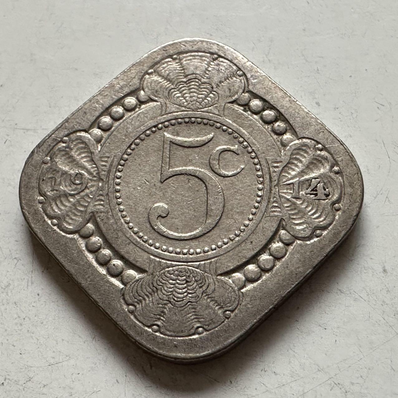 🌹外币初藏🌹🐯2026年第6场  每周二四六晚8️⃣点 接代拍 荷兰1914年5分