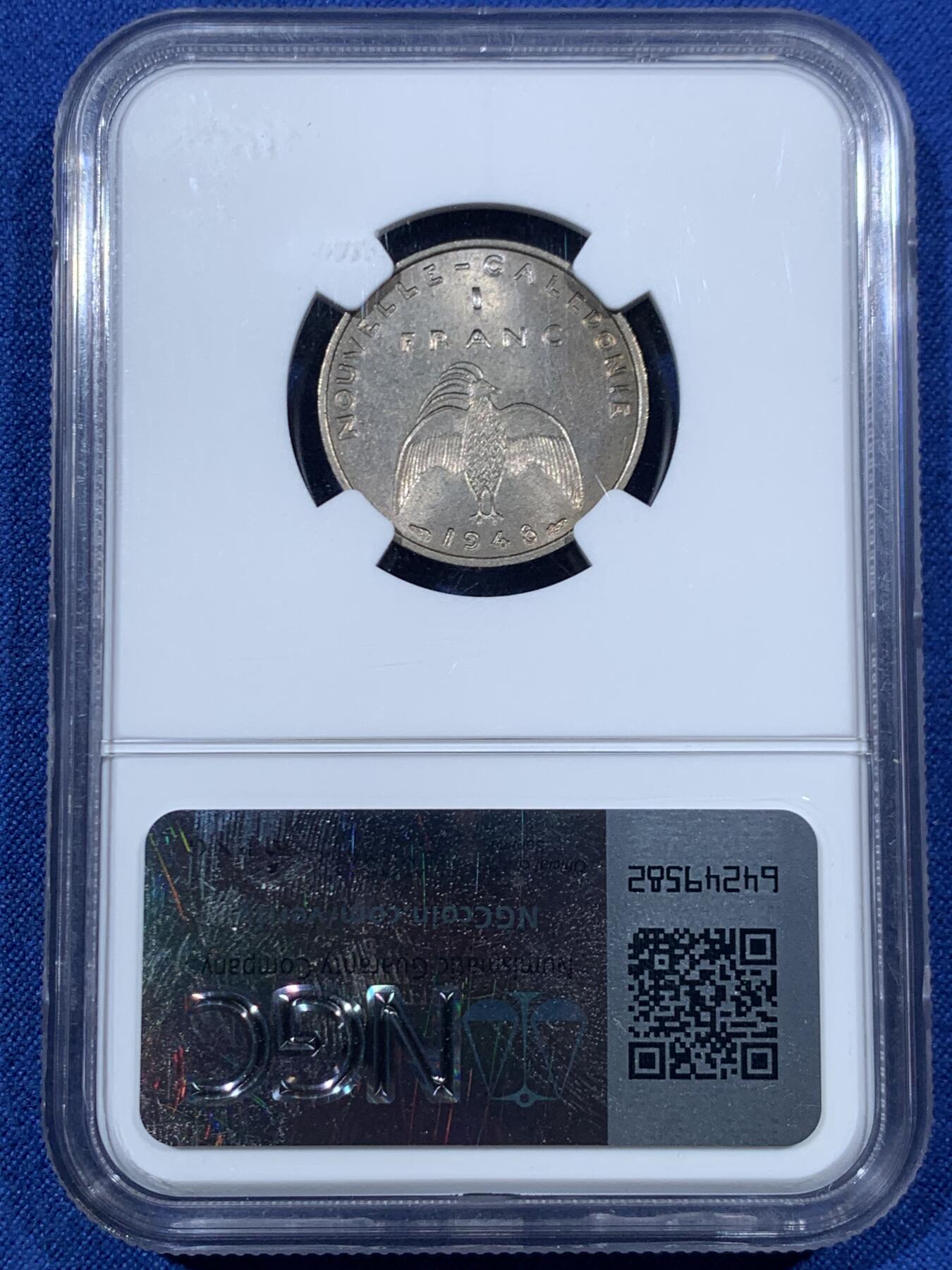 《竞宝斋》第456场 周日，周一，周二   3场连拍 （全场包邮）欢迎送拍