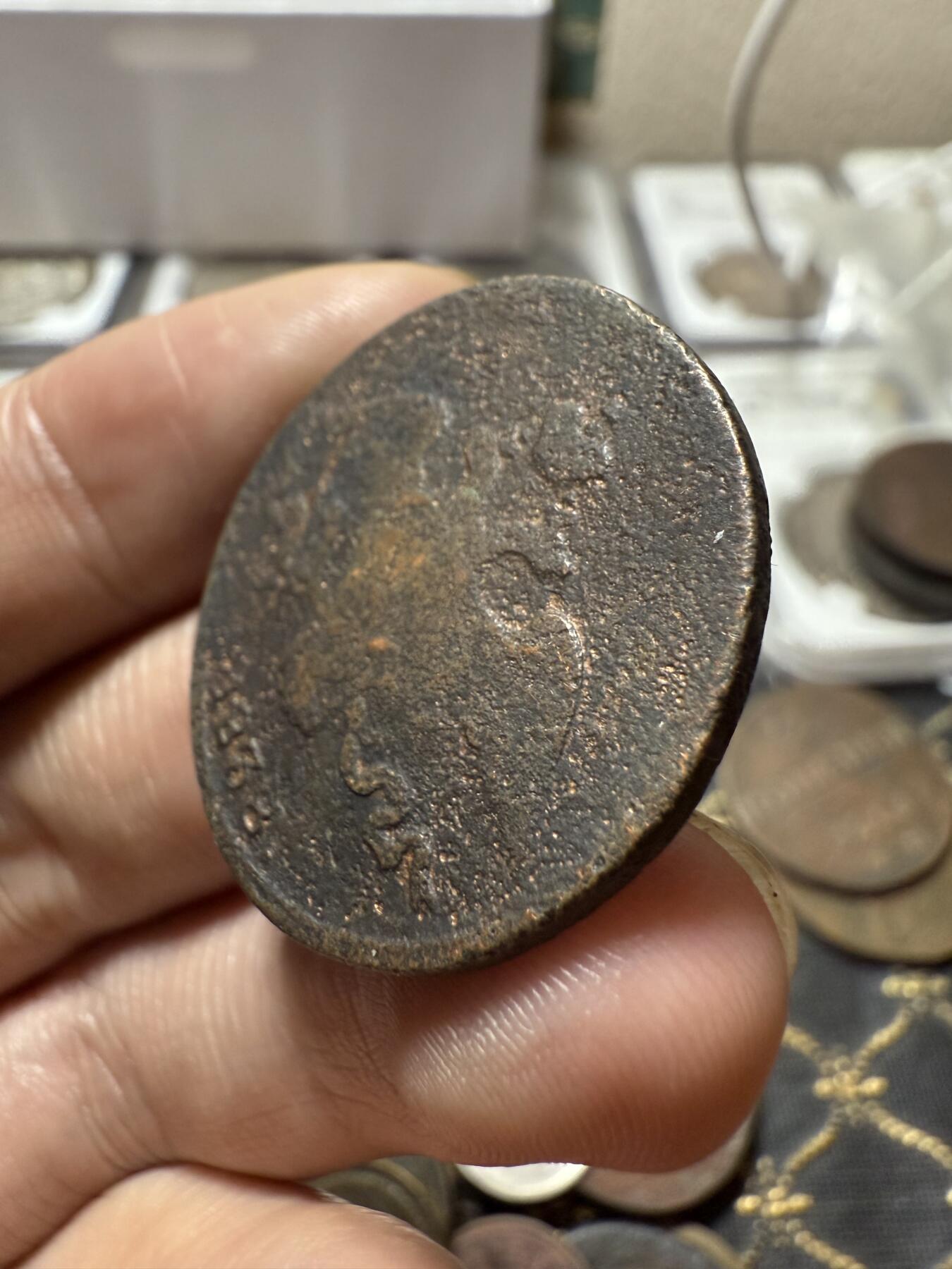 南宋泉阁俄币 外币 国币 专场第二十一期 【送拍无额外佣金】 沙俄 尼古拉一世 1838年 降翅鹰2戈比铜币 CM厂 大字版 尼古拉一世第一套铜币 通货