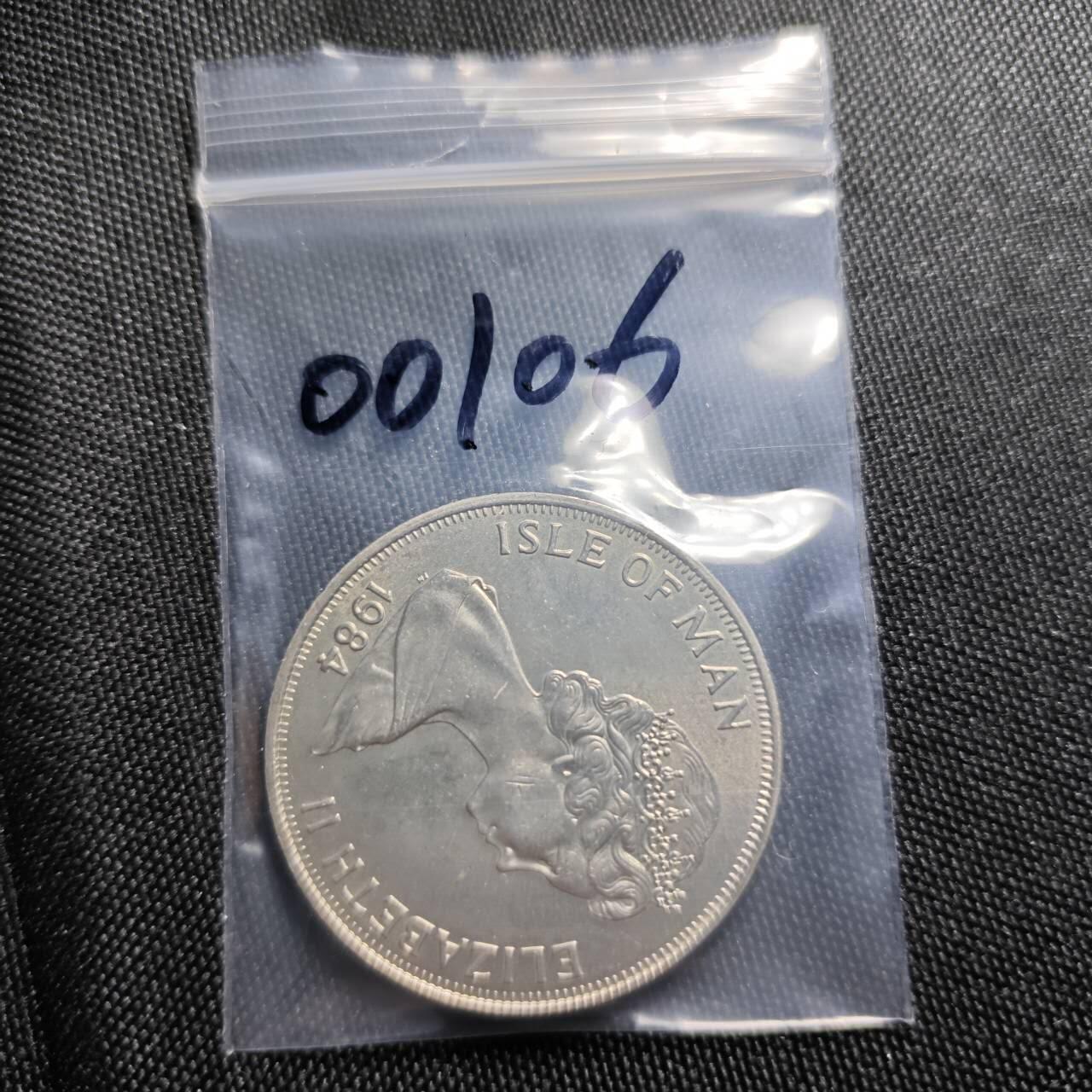 KK钱币收藏小铺  第400期  百期特拍（四拍之四）2月预留时间 周末发货   1984马恩岛1克朗纪念币