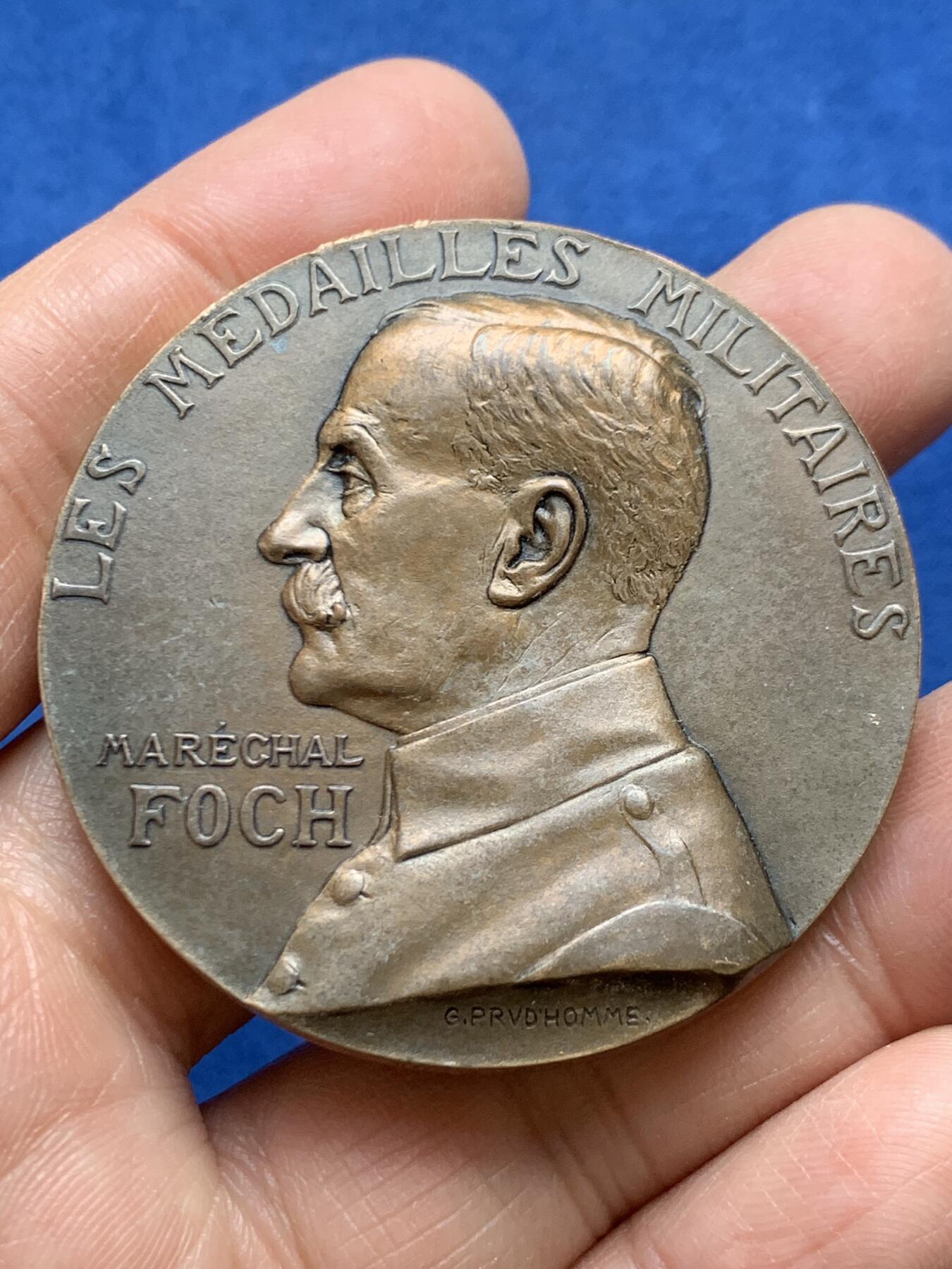 《竞宝斋》第456场 周日，周一，周二   3场连拍 （全场包邮）欢迎送拍