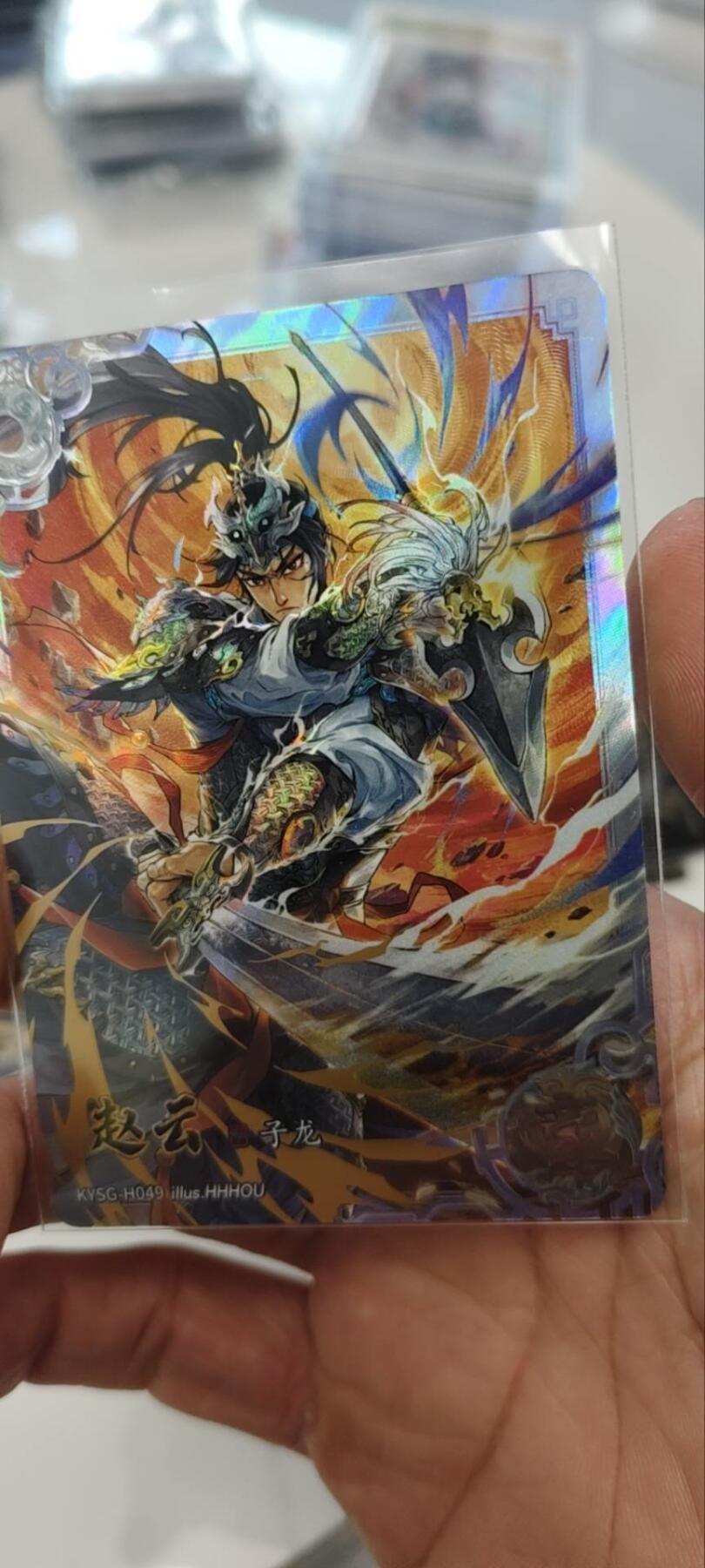 秋原瞳的小店第三十二期（捡漏凑套进货进，更多好物，敬请期待）