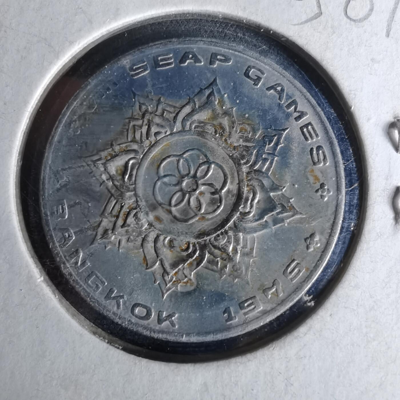 沼泽如烟--第958场 泰国