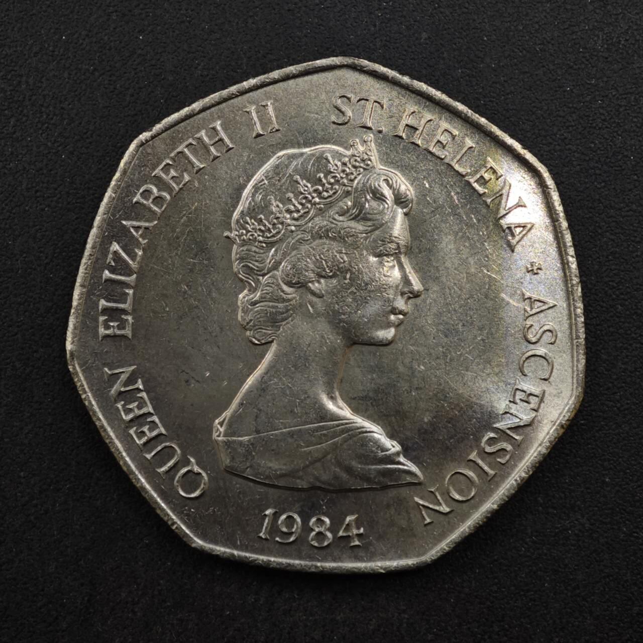 【淘币小摊】实时拍第八百四十六拍   散币场   满百包邮可预留二周 每周一统一发货   圣赫勒拿1984年50便士海龟镍币