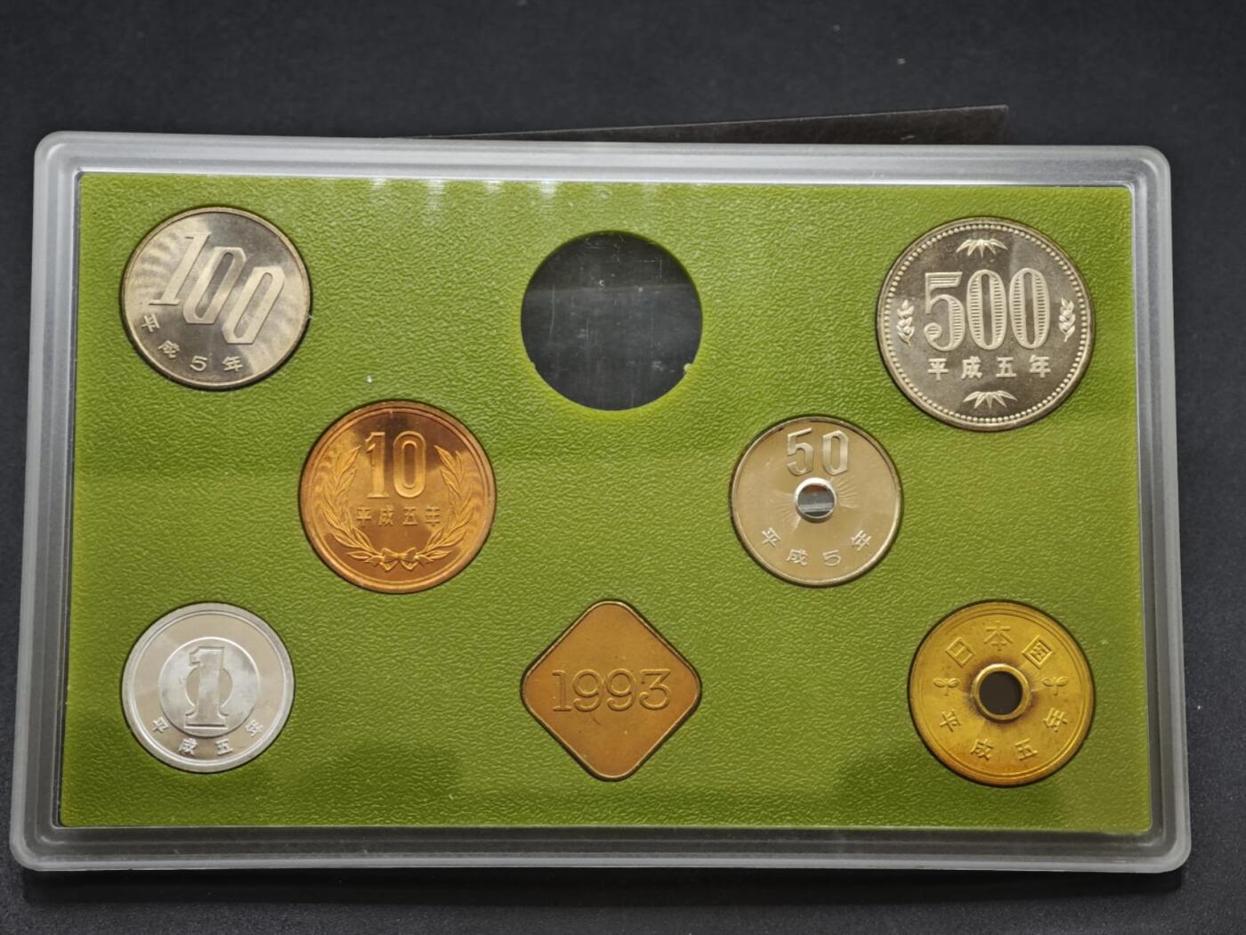 【淘币小摊】实时拍第八百四十六拍   散币场   满百包邮可预留二周 每周一统一发货  