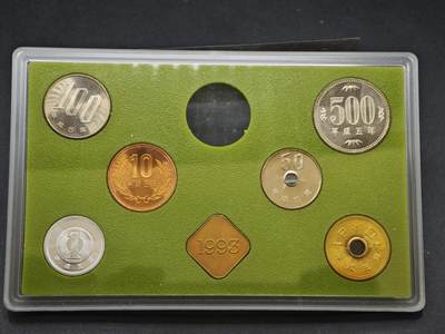 【淘币小摊】实时拍第八百四十六拍   散币场   满百包邮可预留二周 每周一统一发货   - 日本平成五年套币