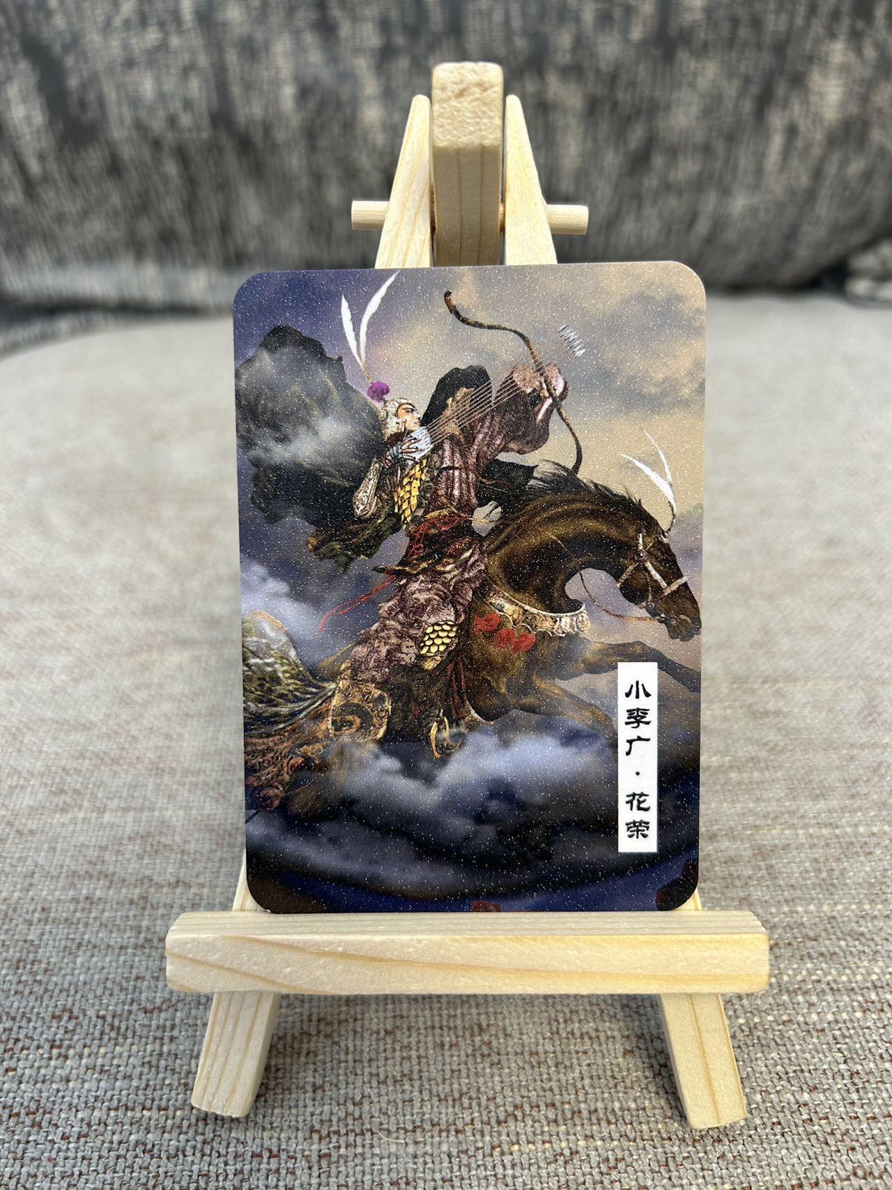 喜灰玩卡拍卖第三期限时免佣金，接代拍，免佣金帮卡友们拍卖，欢迎送拍，释放现金流，让自己有资金可以购买更多喜欢的卡牌，让别的卡友能淘到更多心仪的卡牌 上海GAF画展正子公也老师会场限定卡牌