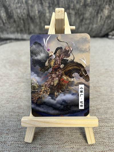 喜灰玩卡拍卖第三期限时免佣金，接代拍，免佣金帮卡友们拍卖，欢迎送拍，释放现金流，让自己有资金可以购买更多喜欢的卡牌，让别的卡友能淘到更多心仪的卡牌 - 上海GAF画展正子公也老师会场限定卡牌