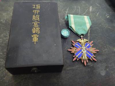 各国勋章奖章拍卖第47期 - 日本功四级金鵄章，带盒略，明治时期版本