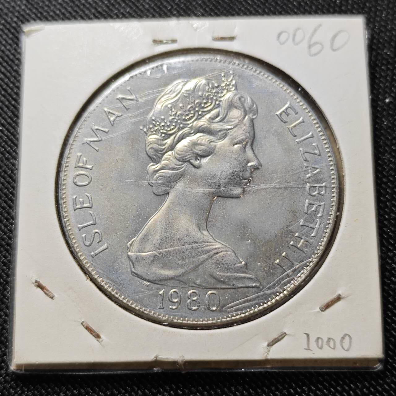 KK钱币收藏小铺  第400期  百期特拍（四拍之四）2月预留时间 周末发货  1980马恩岛1克朗纪念币 王母娘娘80岁生日纪念