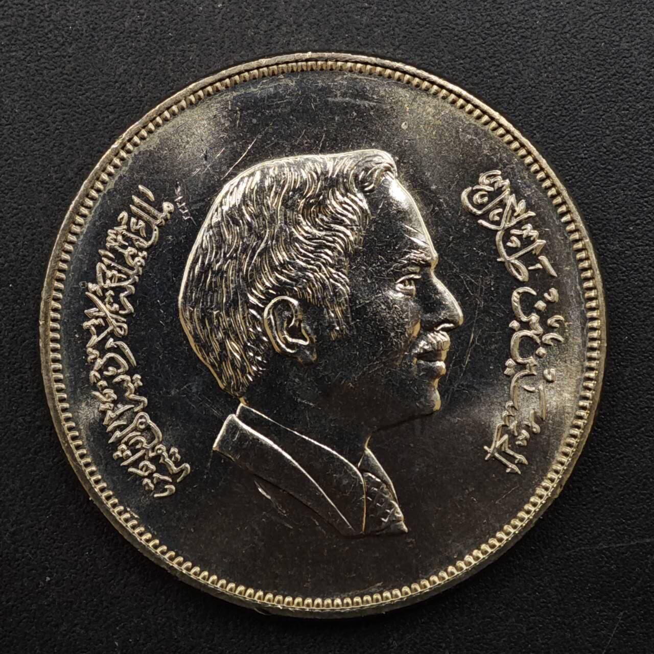 【淘币小摊】实时拍第八百四十六拍   散币场   满百包邮可预留二周 每周一统一发货  