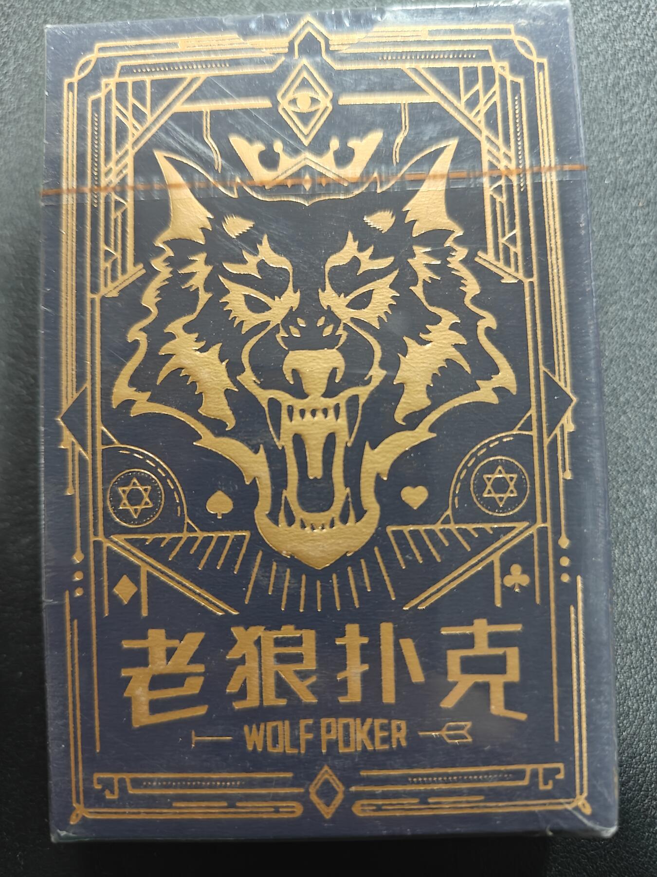 天玑星卡拍第159期《1.12周一截拍》持续收拍收评中 满赠卡需备注