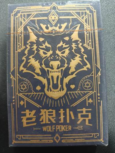 天玑星卡拍第159期《1.12周一截拍》持续收拍收评中 满赠卡需备注 - 老狼扑克 一盒 未拆封