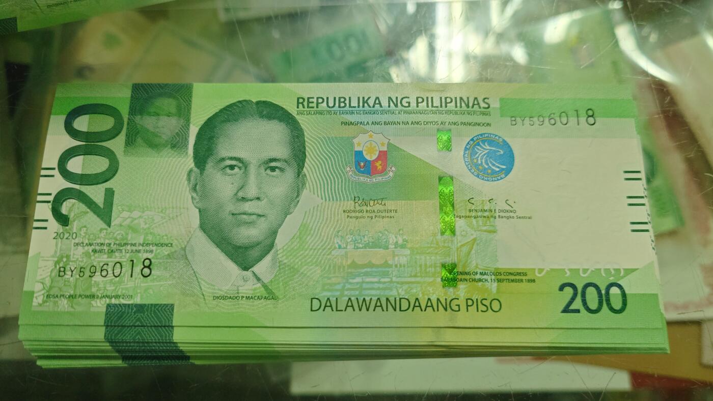 【新年七拍】世界钱币～微拍第228期暨2026年第7期  中小单价原刀卖剩号码精选部分