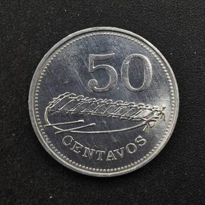 【淘币小摊】实时拍第八百四十六拍   散币场   满百包邮可预留二周 每周一统一发货   - 莫桑比克1982年50分铝币