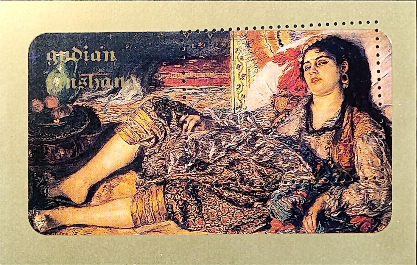 ↓君缘收藏709期☞钱币邮品↓无佣金、可寄存、满30元包邮 