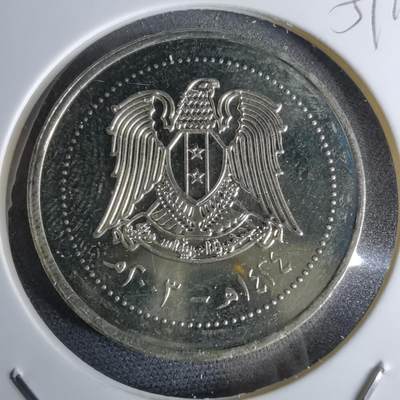 沼泽如烟--第959场 本期开始不支持出价小数点，感谢理解 - 叙利亚