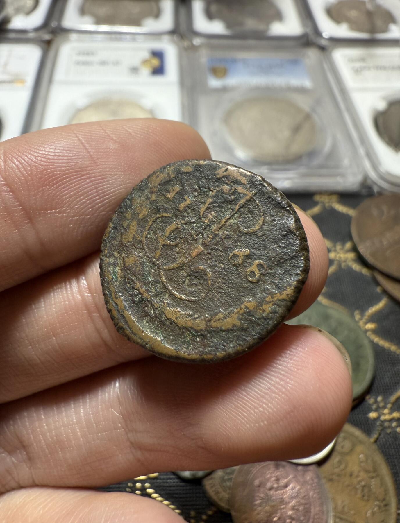 南宋泉阁俄币 外币 国币 专场第二十一期 【送拍无额外佣金】 沙俄 叶卡捷琳娜二世 1768年 半戈比铜币 EM厂 少见品种 通货好品