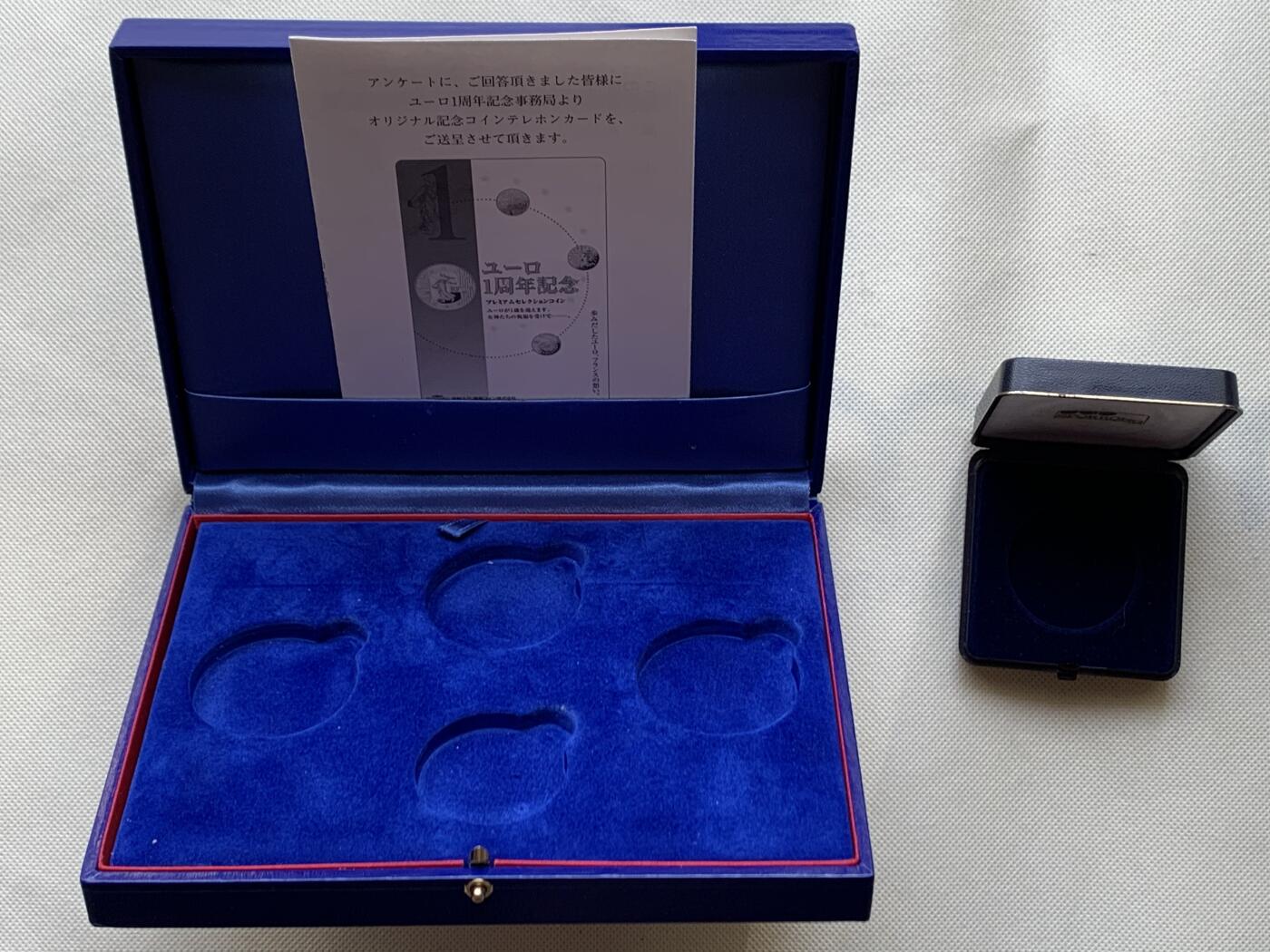 《竞宝斋》第456场 周日，周一，周二   3场连拍 （全场包邮）欢迎送拍 盒子6个一组 以色列裸币高档木盒收纳盒四个，尺寸直径约38毫米，带以前的装币的证书。一个法国高档钱币盒 带证书，外加一个单枚装 共6个