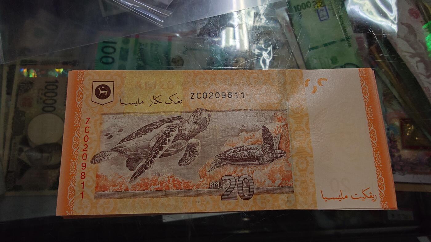 【新年七拍】世界钱币～微拍第228期暨2026年第7期  中小单价原刀卖剩号码精选部分