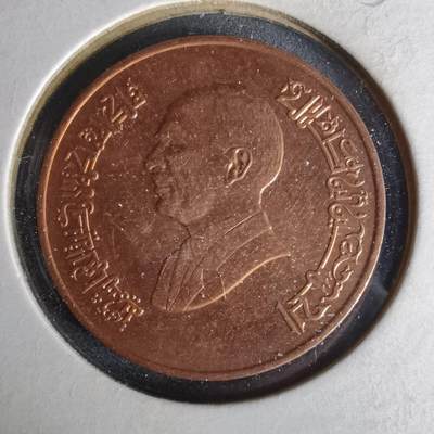 沼泽如烟--第958场 - 约旦