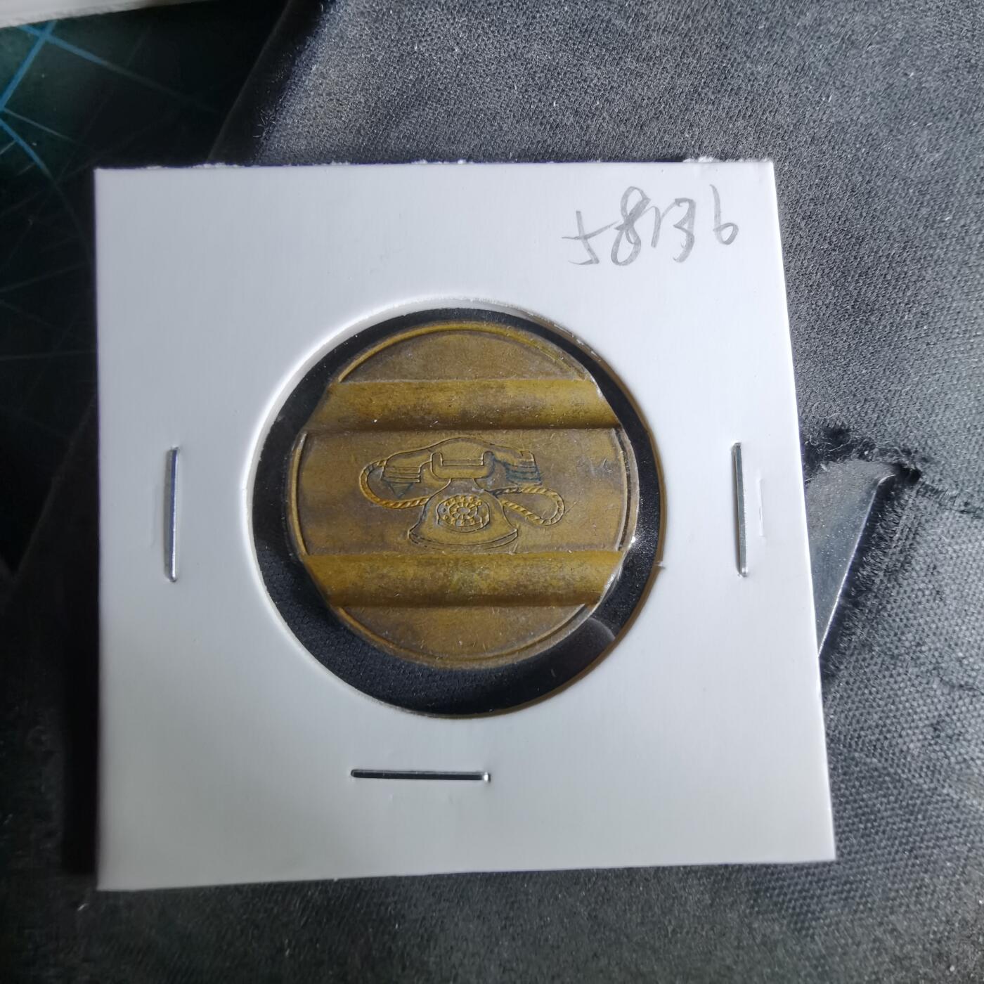 沼泽如烟--第958场