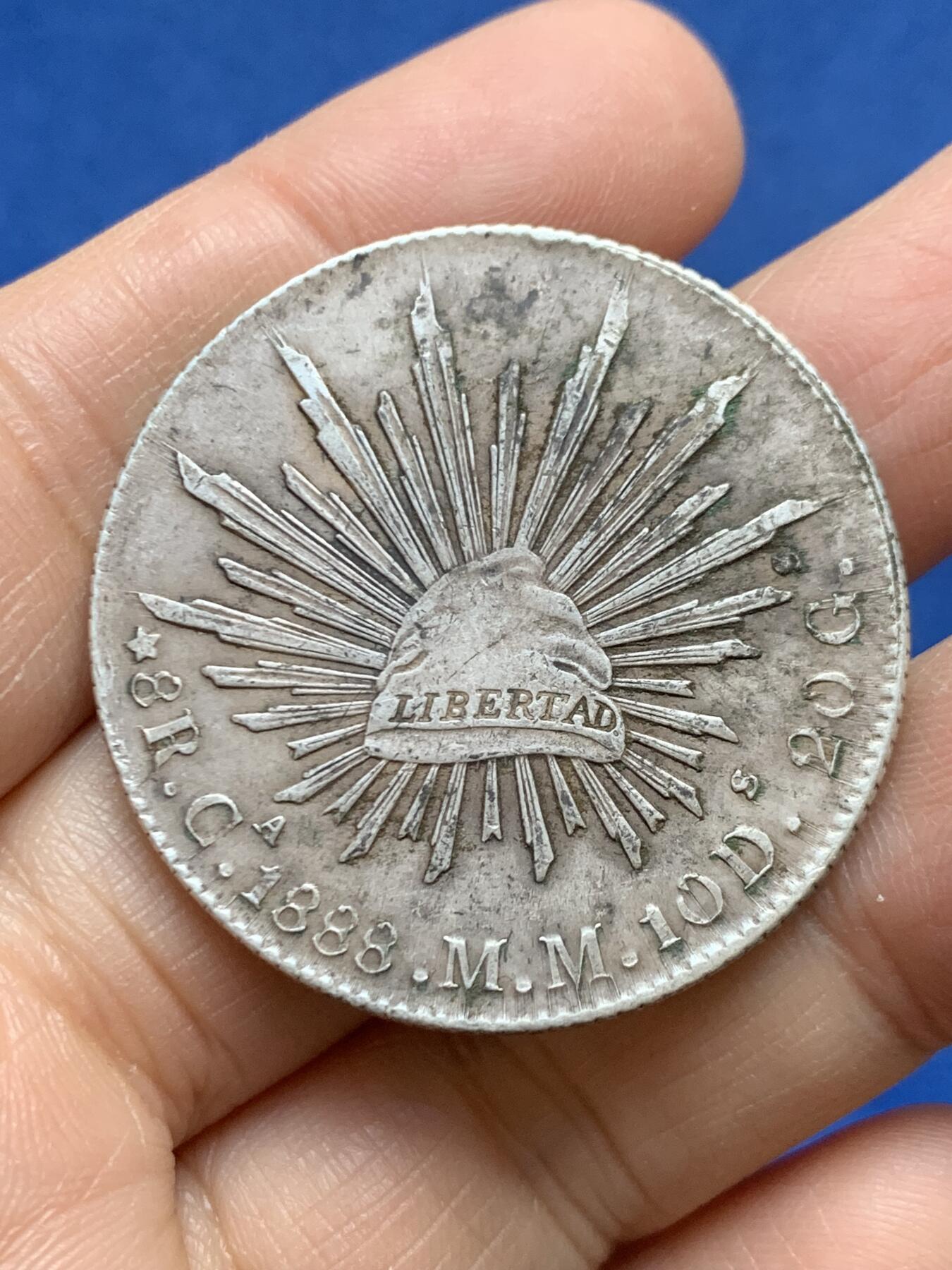 《竞宝斋》第456场 周日，周一，周二   3场连拍 （全场包邮）欢迎送拍 真银假币 墨西哥1888年鹰洋 重26.8克 约920银