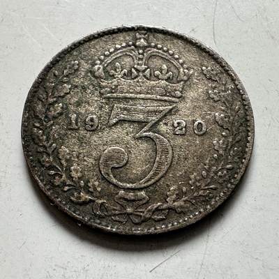 🌹外币初藏🌹🐯2026年第6场  每周二四六晚8️⃣点 接代拍 - 英国1920年三便士银币 b