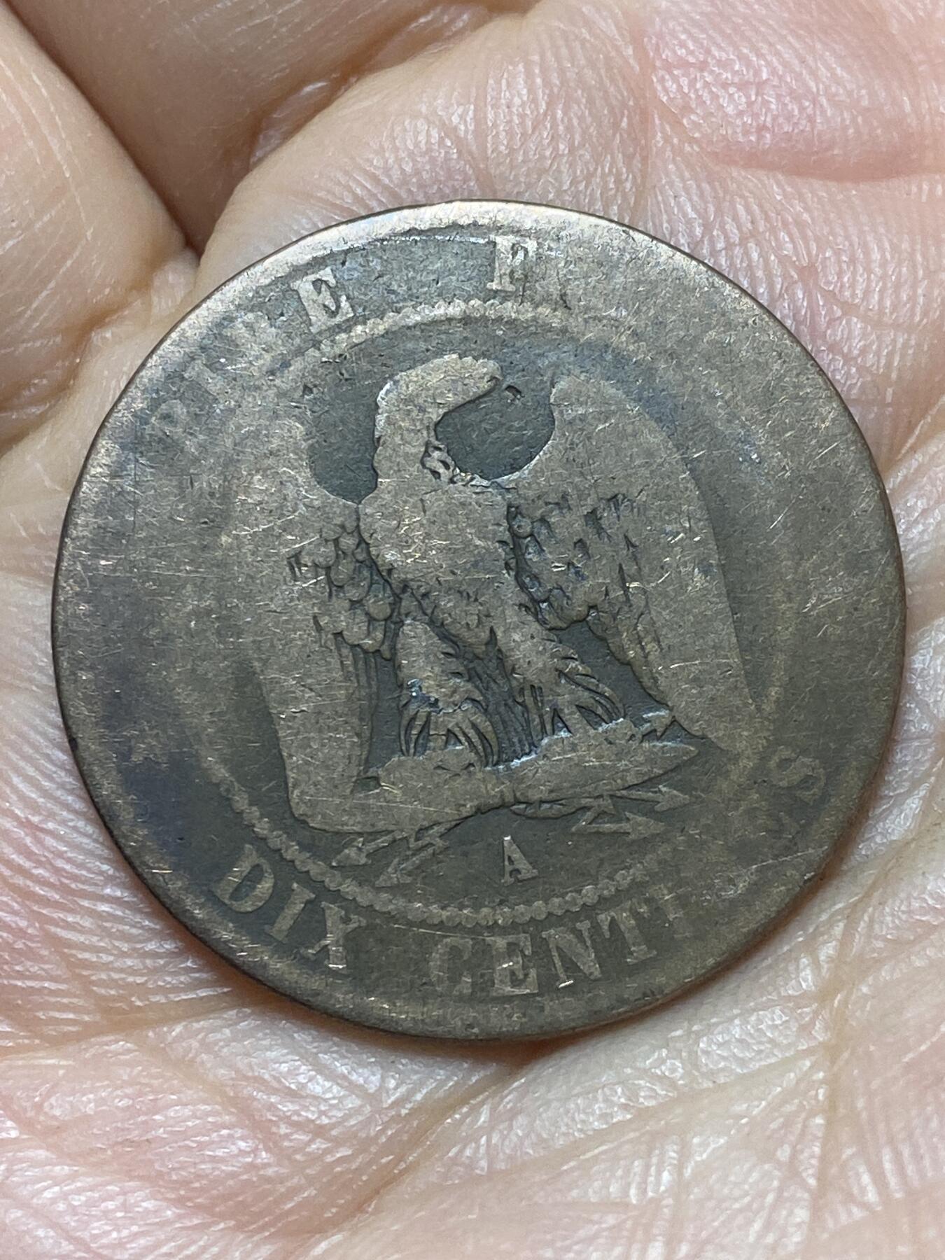 2026年第六场(总第一百七十五场）外国好品散币场(免佣金) 法兰西第二帝国1855年10生丁(拿破仑三世第一版，A标巴黎造)