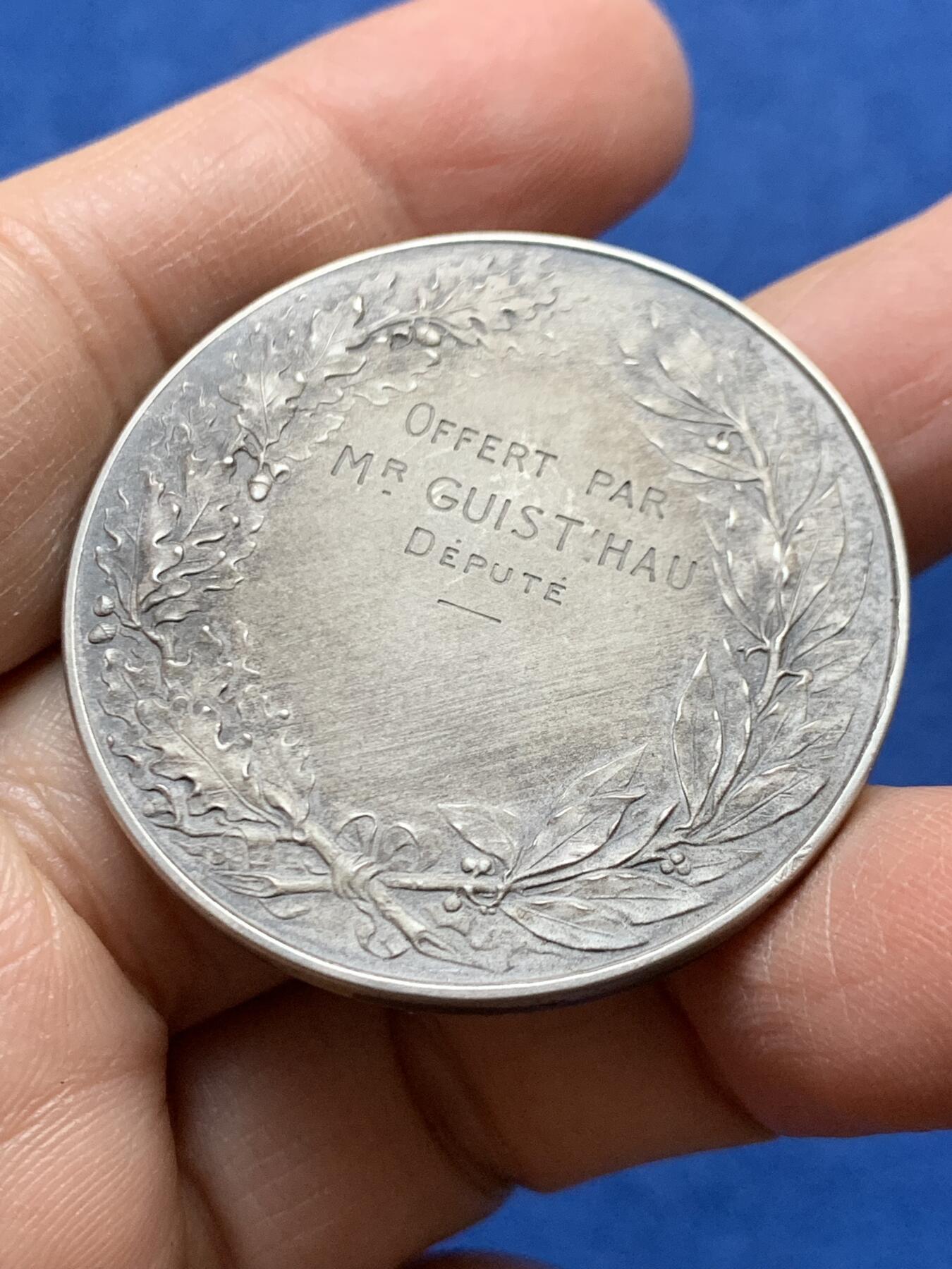 《竞宝斋》第456场 周日，周一，周二   3场连拍 （全场包邮）欢迎送拍 江心垂钓银章 菱形 野猪头银标 34.2克 41mm 带盒