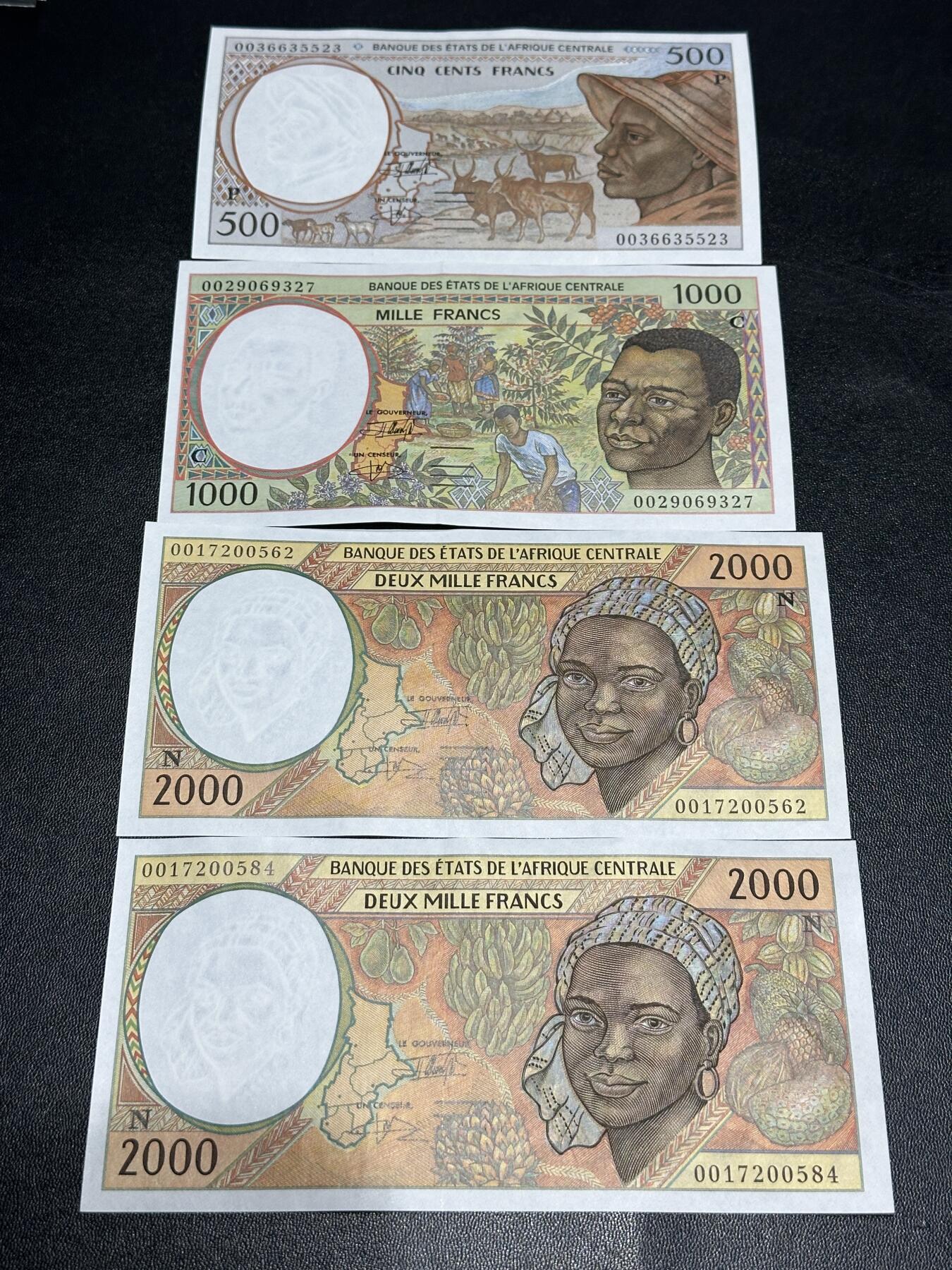 《外钞收藏家》第六百零二期（精品场）（本平台长期征集拍品、欢迎藏友们联系合作） 中非赤道几内亚500-2000法郎 四张一起 全新有压痕和点钞痕 如图