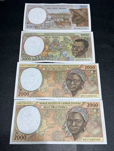 《外钞收藏家》第六百零二期（精品场）（本平台长期征集拍品、欢迎藏友们联系合作） - 中非赤道几内亚500-2000法郎 四张一起 全新有压痕和点钞痕 如图