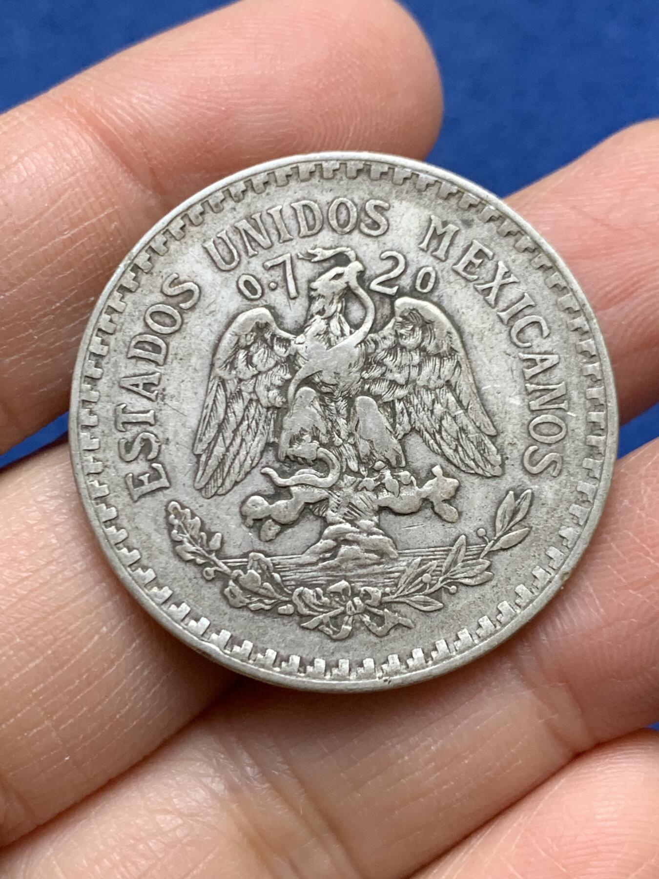 《竞宝斋》第456场 周日，周一，周二   3场连拍 （全场包邮）欢迎送拍 墨西哥1924年鹰洋1比索银币