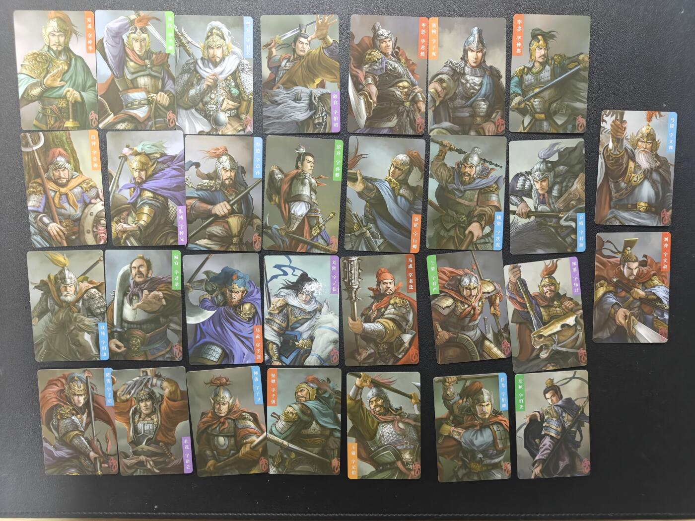 天玑星卡拍第159期《1.12周一截拍》持续收拍收评中 满赠卡需备注