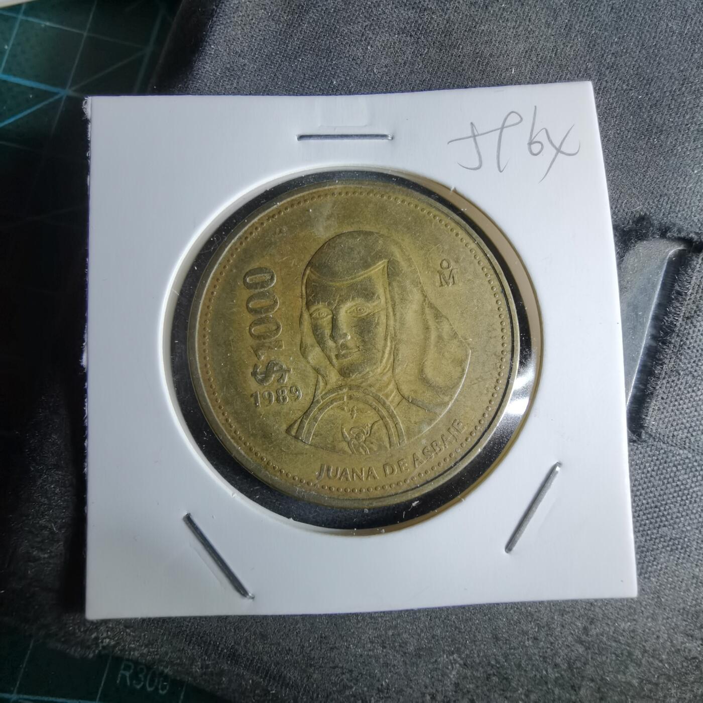 沼泽如烟--第959场 本期开始不支持出价小数点，感谢理解