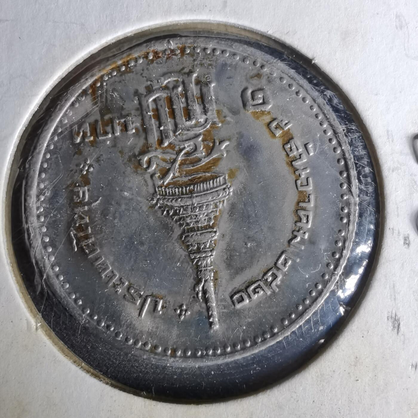 沼泽如烟--第958场 泰国