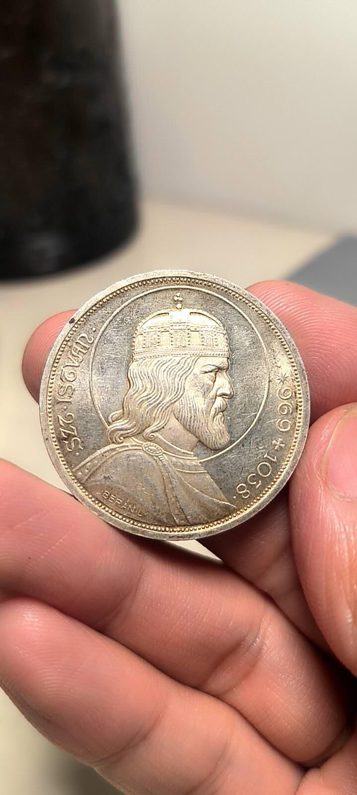 匈牙利1938年5潘果银币