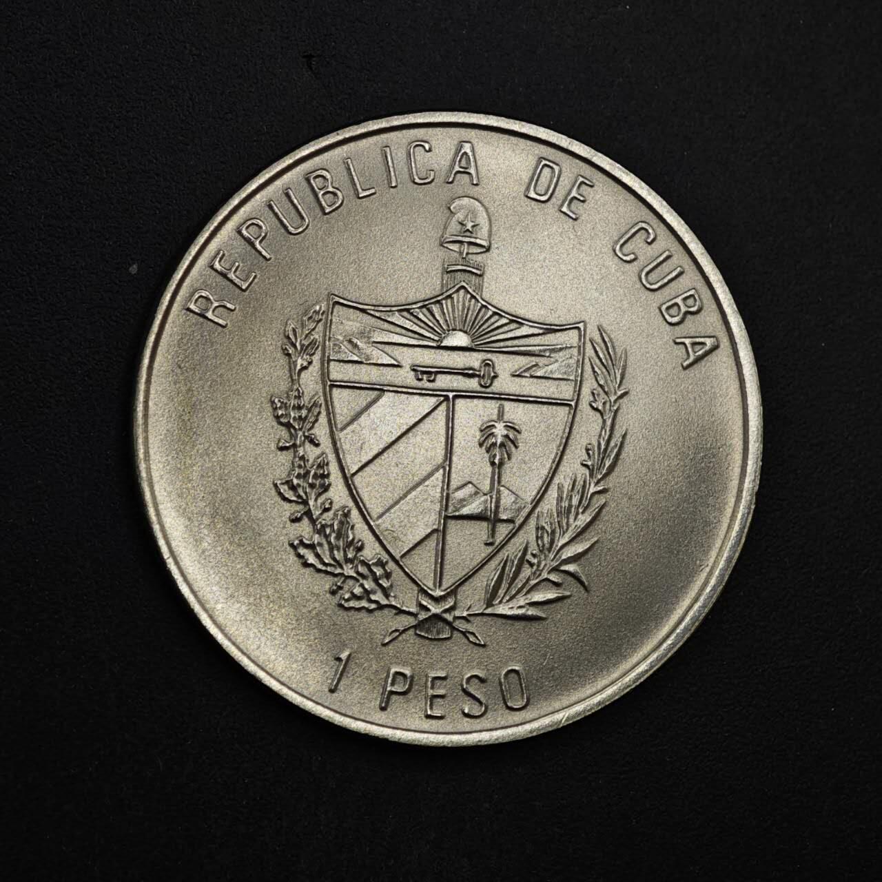 【淘币小摊】实时拍第八百四十六拍   散币场   满百包邮可预留二周 每周一统一发货   古巴1998年1比索世博会纪念币